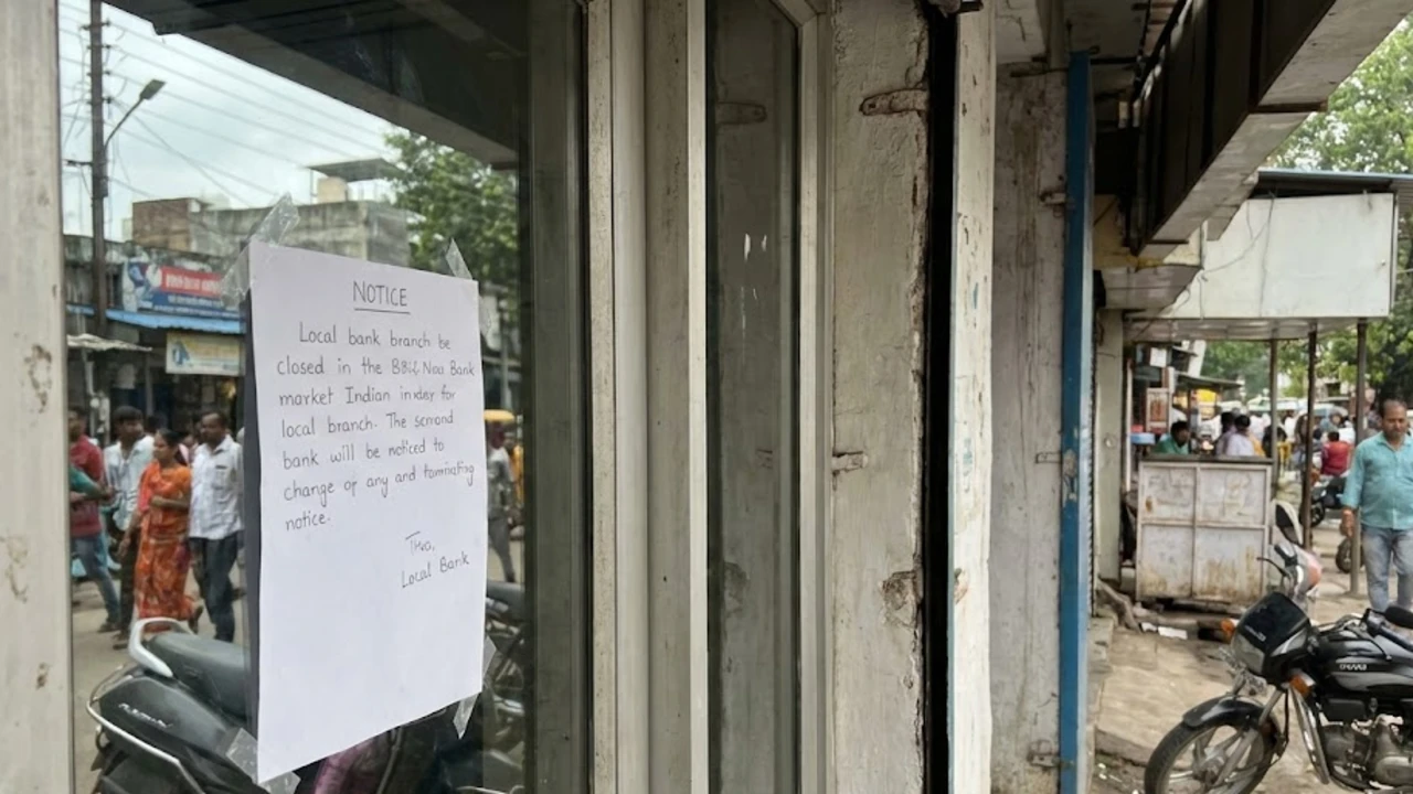 कल और परसो लगातार बंद रहेंगे बैंक, मकर संक्रांति पर आरबीआई ने जारी की छुट्टियों की लिस्ट – Bank Holiday List