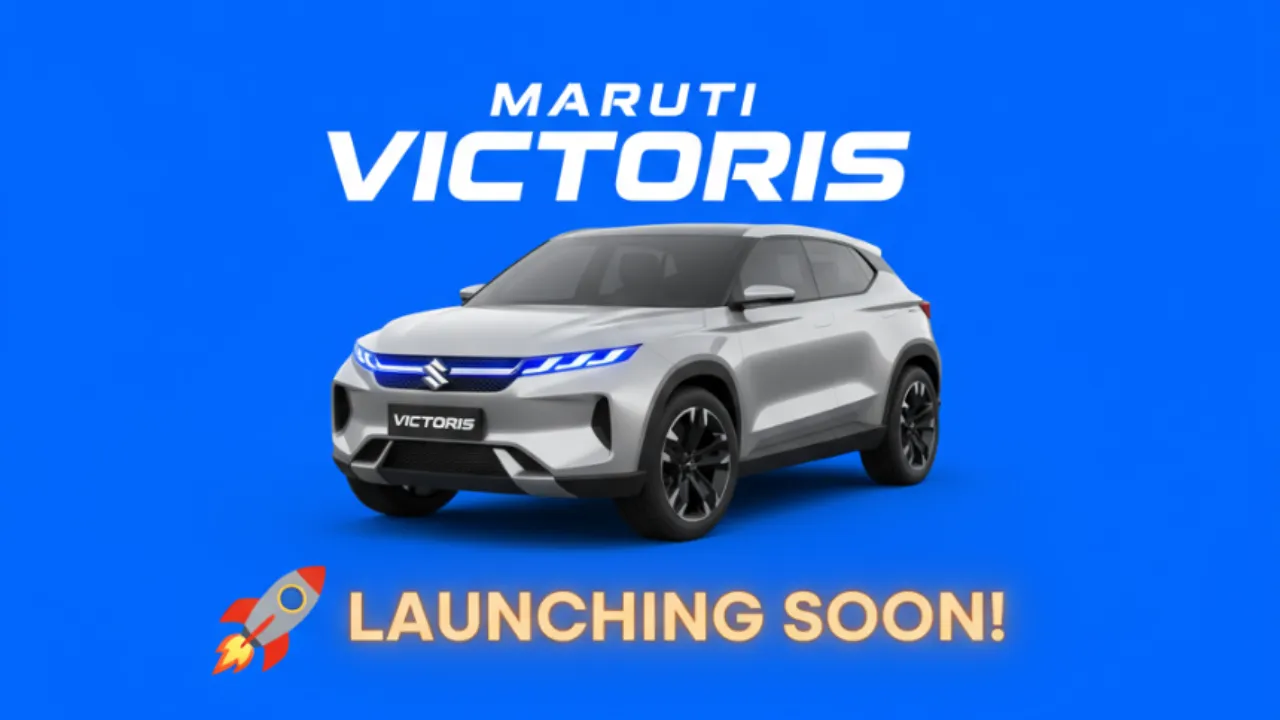 Maruti Victoris का भारत में धमाकेदार लॉन्च – 10.5 लाख में ADAS फीचर